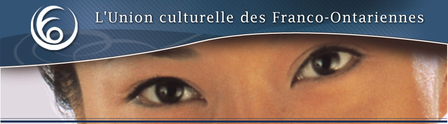 Logo de L'Union culturelle des Franco-Ontariennes
